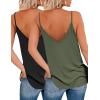 Zeagoo Womens V Neck Camisole Tank Top Strap Sleeveless T Shirt Casual Loose Vest Blouse – S-XXL(2 Pack-army Green and Black)