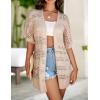 Zeagoo Lightweight Summer Crochet Cardigan for Women Short Sleeve Kimono Boho Oversized Open Front Knitted Cardigan(Beige)