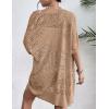 Zeagoo Lightweight Summer Crochet Cardigan for Women Short Sleeve Kimono Boho Oversized Open Front Knitted Cardigan(Brown)