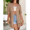 Zeagoo Lightweight Summer Crochet Cardigan for Women Short Sleeve Kimono Boho Oversized Open Front Knitted Cardigan(Brown)