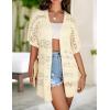 Zeagoo Lightweight Summer Crochet Cardigan for Women Short Sleeve Kimono Boho Oversized Open Front Knitted Cardigan(Cream Beige)