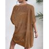 Zeagoo Lightweight Summer Crochet Cardigan for Women Short Sleeve Kimono Boho Oversized Open Front Knitted Cardigan(Dark Brown)