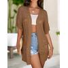 Zeagoo Lightweight Summer Crochet Cardigan for Women Short Sleeve Kimono Boho Oversized Open Front Knitted Cardigan(Dark Brown)