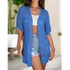 Zeagoo Lightweight Summer Crochet Cardigan for Women Short Sleeve Kimono Boho Oversized Open Front Knitted Cardigan(Royal Blue)