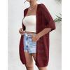 Zeagoo Lightweight Summer Crochet Cardigan for Women Short Sleeve Kimono Boho Oversized Open Front Knitted Cardigan(Wine Red)