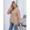 Zeagoo Women’s Turtleneck Sweater 2025 Fall Winter Chunky Knit Sweaters Casual Side Slit Pullover Jumper Top(Khaki)