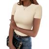 Short Sleeve Apricot