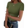 Short Sleeve Army Green