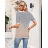Zeagoo Women’s Short Sleeve Sweater 2026 Spring Summer V Neck Lightweight Tops Dressy Blouses Business Casual Outfits(A-grey&khaki)