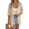 Zeagoo Lightweight Summer Cardigan for Women Short Sleeve V Neck Crochet Kimonos Loose Open Front Hollow Out Cover Ups(Khaki)