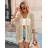 Zeagoo Women’s 2026 Summer Crochet Lightweight Cardigan Short Sleeve Boho Kimono Oversized Open Front Sweater Tops(Light Khaki)