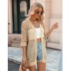 Zeagoo Women’s 2026 Summer Crochet Lightweight Cardigan Short Sleeve Boho Kimono Oversized Open Front Sweater Tops(Light Khaki)