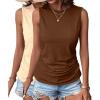 2 Pack-tea Leaf and Beige