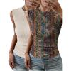 2 Pack: Beige & Mz721