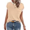 Beige White Colorblock