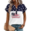 Zeagoo Women Tops Summer Short Sleeve T Shirts V Neck Dressy Casual Work Blouses Fashion Boho Clothes S-3XL(Gq39)