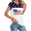 Zeagoo Womens Tops Summer Casual Cap Sleeve Tshirts Shirts Business Dressy Spring Fashion Outfits Trendy Clothes(Flag)