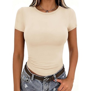 Zeagoo Women Short Sleeve T Shirts Fitted Summer Tops Stretchy Basic Tee(Short Sleeve Apricot)