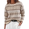 Khaki Diamond Stripes