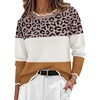 Leopard Print & White & Reddish Brown