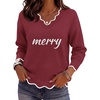 Z - Merry