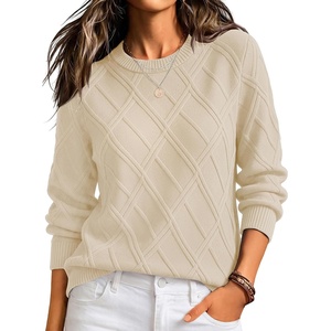 Zeagoo Women’s Cable Knit Sweaters Fall Winter Long Sleeve Crewneck Tops(Beige)
