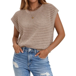 Zeagoo Womens Summer Crochet Tops Cap Sleeve Hollow Pullover Sweater Vest(Beige)
