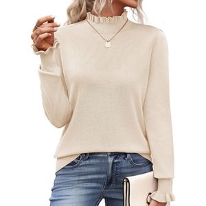 Zeagoo Women’s Turtleneck Sweater Fall Ruffle Dressy Knit Long Sleeve Tops(Beige)