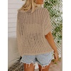 Zeagoo Short Sleeve Crochet Sweater Lightweight Summer Tops Beach Cover Ups(Khaki)