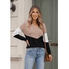 Zeagoo Womens V Neck Sweaters 2026 Fall Long Sleeve Pullover Tops Business Casual Outfits(C-khaki Black)