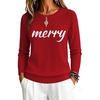 Christmas-sd518