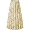 Zeagoo Women’s Chiffon Elastic High Waist Pleated Maxi Skirt with Pockets(03-xh582)