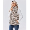 Zeagoo Vest For Women Sleeveless Sherpa Fleece Jackets Zip Up Fall Coats(A-leopard)