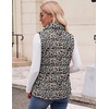 Zeagoo Womens Lightweight Quilted Puffer Vest Stand Collar Zip Up Outerwear(Leopard Apricot)